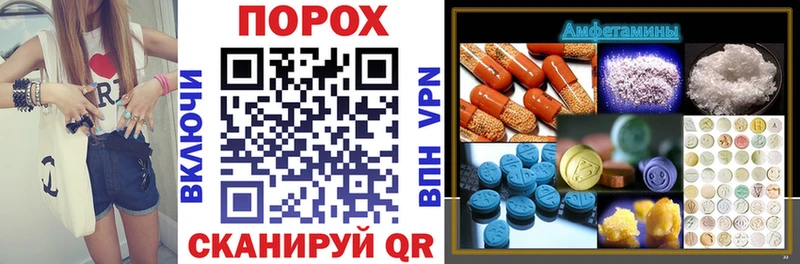 купить Собинка АМФ Розовый