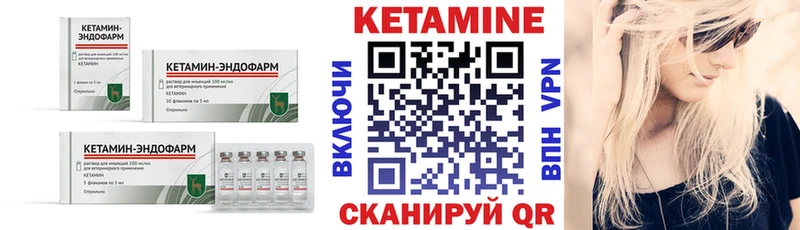 маркетплейс какой сайт  omg ССЫЛКА  Собинка  Кетамин VHQ 