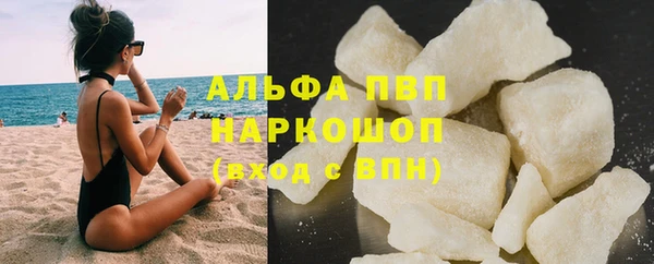 дурь Абаза