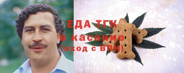 дурь Абаза