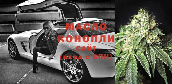 кокс Гусь-Хрустальный