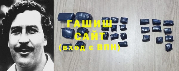 мефедрон мука Абдулино