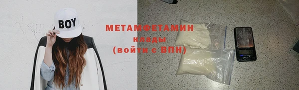 дурь Абаза