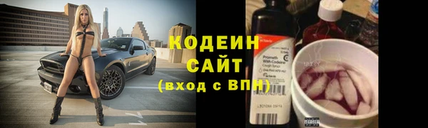 дурь Абаза