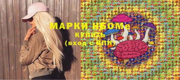 мефедрон мука Абдулино