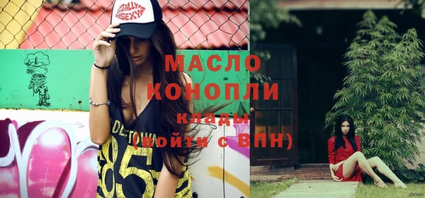 дурь Абаза