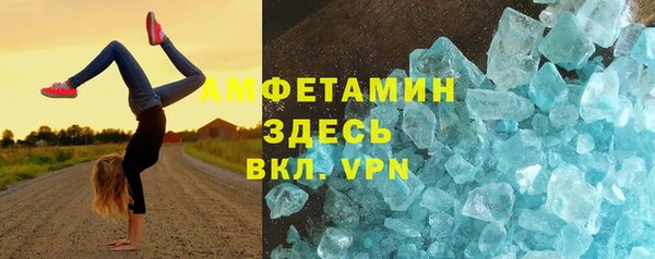 mix Гусев