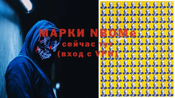 дурь Абаза