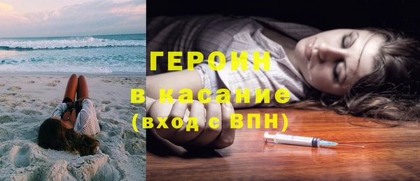 дурь Абаза