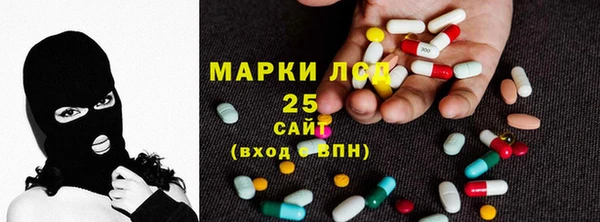 мефедрон VHQ Абинск