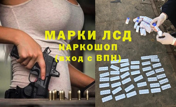 jwh Алексин